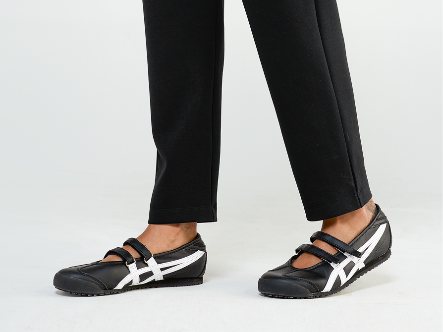 Tapered Silhouette